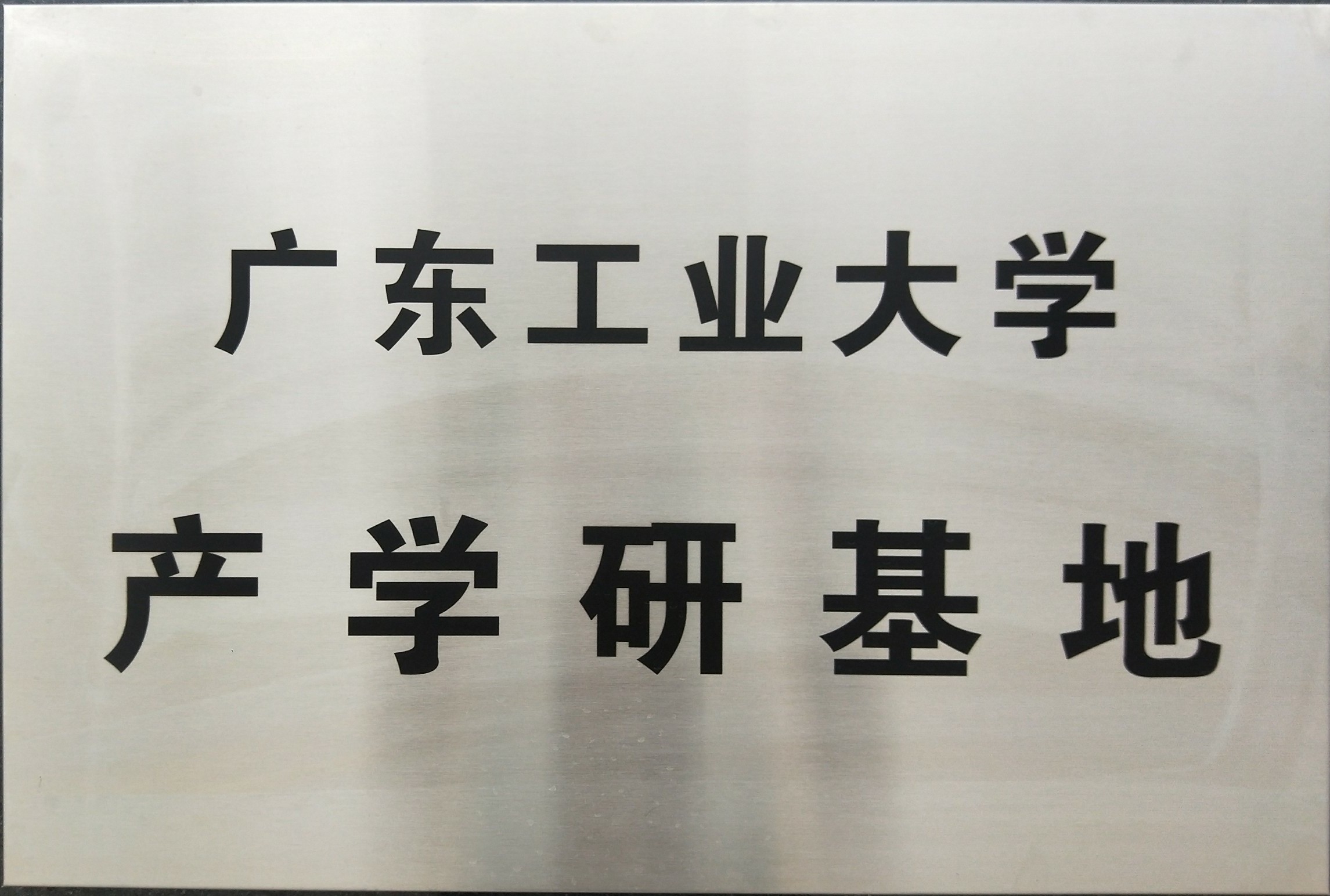 ϲӍףR˾""V|I(y)Wa(chn)Wл